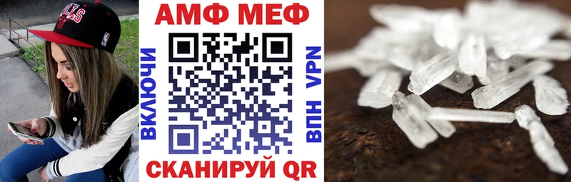 Amphetamine 98% купить сайты Узловая