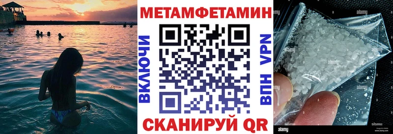 АМФ 98% Узловая
