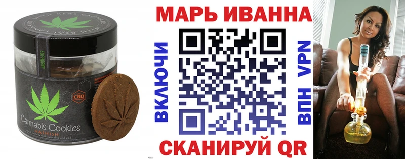 Cannafood конопля  Узловая 