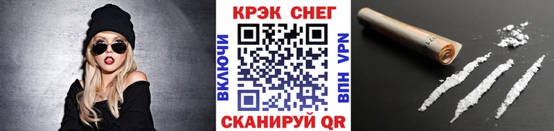 наркотики  Узловая  Кокаин 98% 