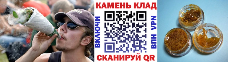ГАШ Premium  где купить наркотик  Узловая 