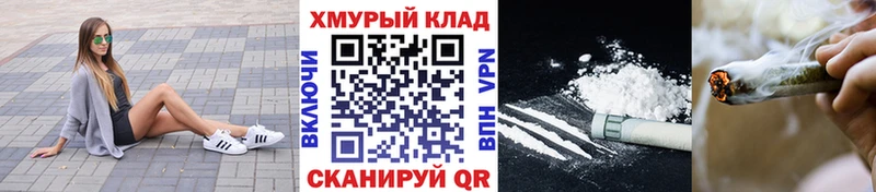 наркошоп  Узловая  ГЕРОИН Афган 