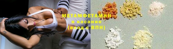 гашик Балабаново