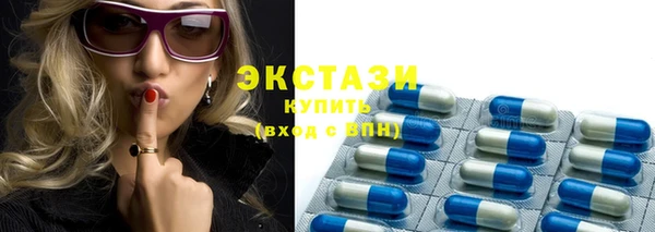 гашик Балабаново