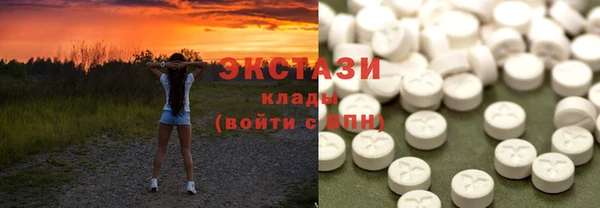 дживик Баксан