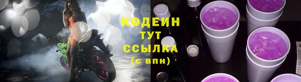 дживик Баксан