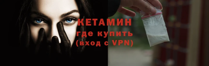 гашик Балабаново