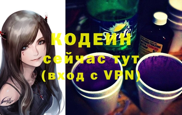 MDMA Premium VHQ Сатка