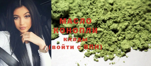 MDMA Premium VHQ Сатка
