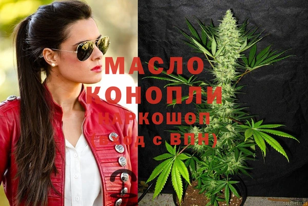 гашик Балабаново