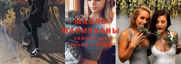 гашик Балабаново