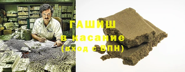 дживик Баксан