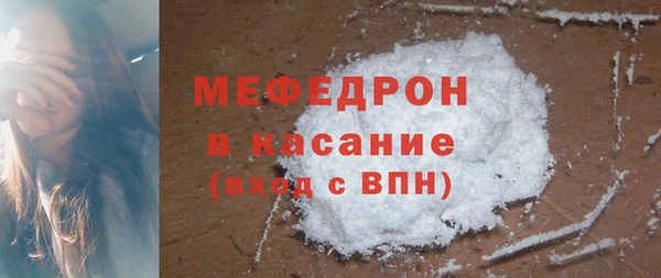гашик Балабаново
