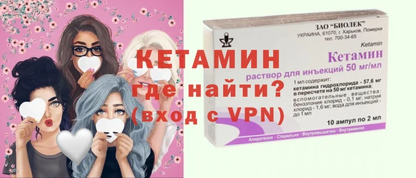 гашик Балабаново