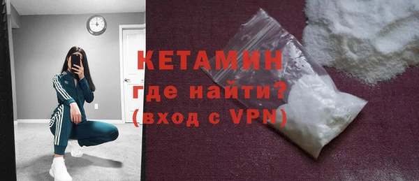 дживик Баксан