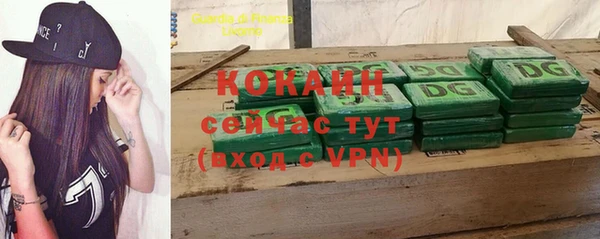 MDMA Premium VHQ Сатка