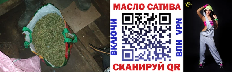 Дистиллят ТГК вейп  купить закладку  Узловая 